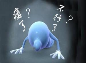恐缩症