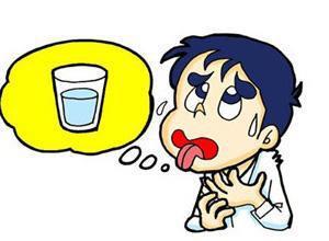 缺水和缺钠