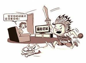 注意缺陷障碍