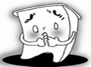 暴痢