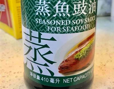 蒸鱼豉油