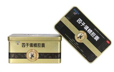 立秋，不仅要贴秋膘，补肾方为御寒之本