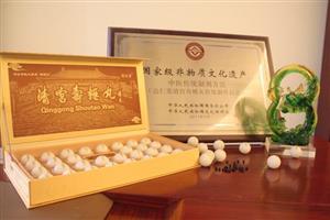 片仔癀、安宫牛黄丸、清宫寿桃丸 个个都是传奇！