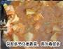 椰香咖喱虾饭的做法图解5