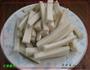 西芹番茄炒年糕的做法图解1