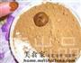 花样软心巧克力的做法图解8
