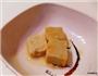 腐乳蚕豆瓣炒鸡蛋的做法图解1