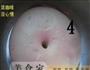 芝士肉松面包的做法图解4
