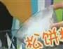 西红柿蛋糕的做法图解2