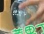 西红柿蛋糕的做法图解3