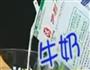 西红柿蛋糕的做法图解6