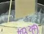 西红柿蛋糕的做法图解7