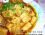 酱烧肉末豆腐的做法图解8
