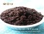 15分钟黑豆沙的做法图解5