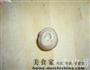 可可红豆酥的做法图解6