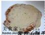 锅盔的做法图解15