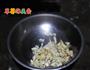 简易鱼香肉丝的做法图解2