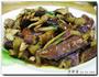 家常炒茄子的做法图解5