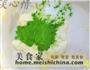 双色双味蜜红豆卷的做法图解10