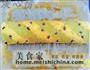 双色双味蜜红豆卷的做法图解18