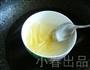 椰香乳酪慕斯的做法图解8