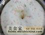 蔬菜吐司的做法图解4