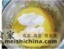 抹茶彩云蛋糕卷的做法图解9