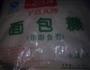 无骨鸡柳的做法图解5