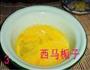 鸡蛋菜花的做法图解3