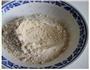 芹菜叶虾皮饼的做法图解2