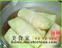 包菜卷的做法图解8