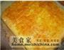 多彩蛋糕卷的做法图解11