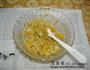 金沙茄子的做法图解6