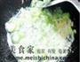 水煮肉片的做法图解6