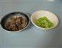 芹菜炒鸡胗的做法图解2