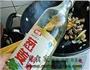 炖咖喱牛肉的做法图解6
