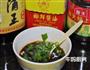 脆香豆腐的做法图解5