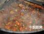 脆香豆腐的做法图解6
