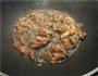黄豆角炒鸡腿肉的做法图解3