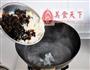 脆双耳的做法图解2