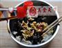 脆双耳的做法图解9