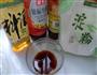 酱爆肉丝的做法图解2