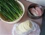 韭菜鲜肉蒸饺的做法图解1