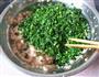 韭菜鲜肉蒸饺的做法图解3