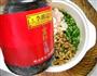 青菜香菇肉饺的做法图解7