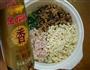 鲜肉豆干合子的做法图解10