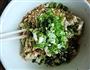 京都肉饼的做法图解6