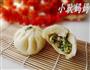 韭菜鲜虾包的做法图解14