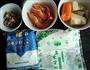 水晶虾饺的做法图解1