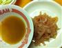 枸杞西芹鸡丝小炒的做法图解2